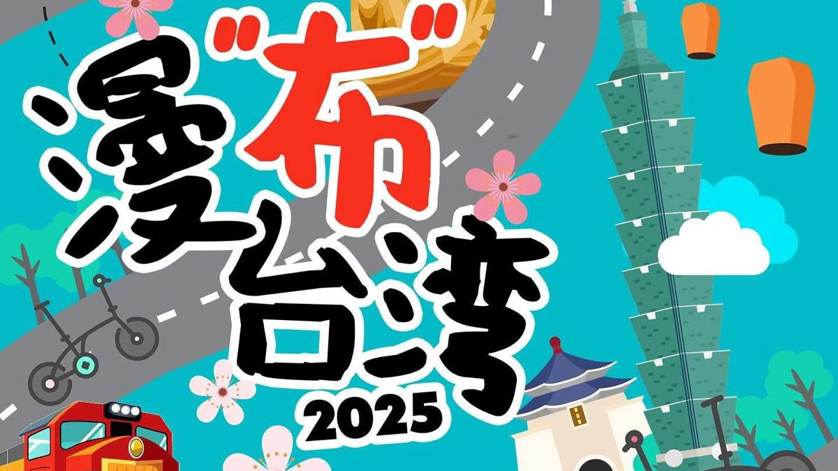 Brompton Upgarde, 16B Cycle