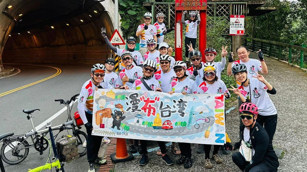 Brompton upgrade at 16B Cycle