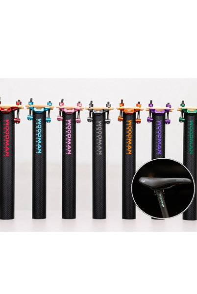 Woodman Carbon Seatpost