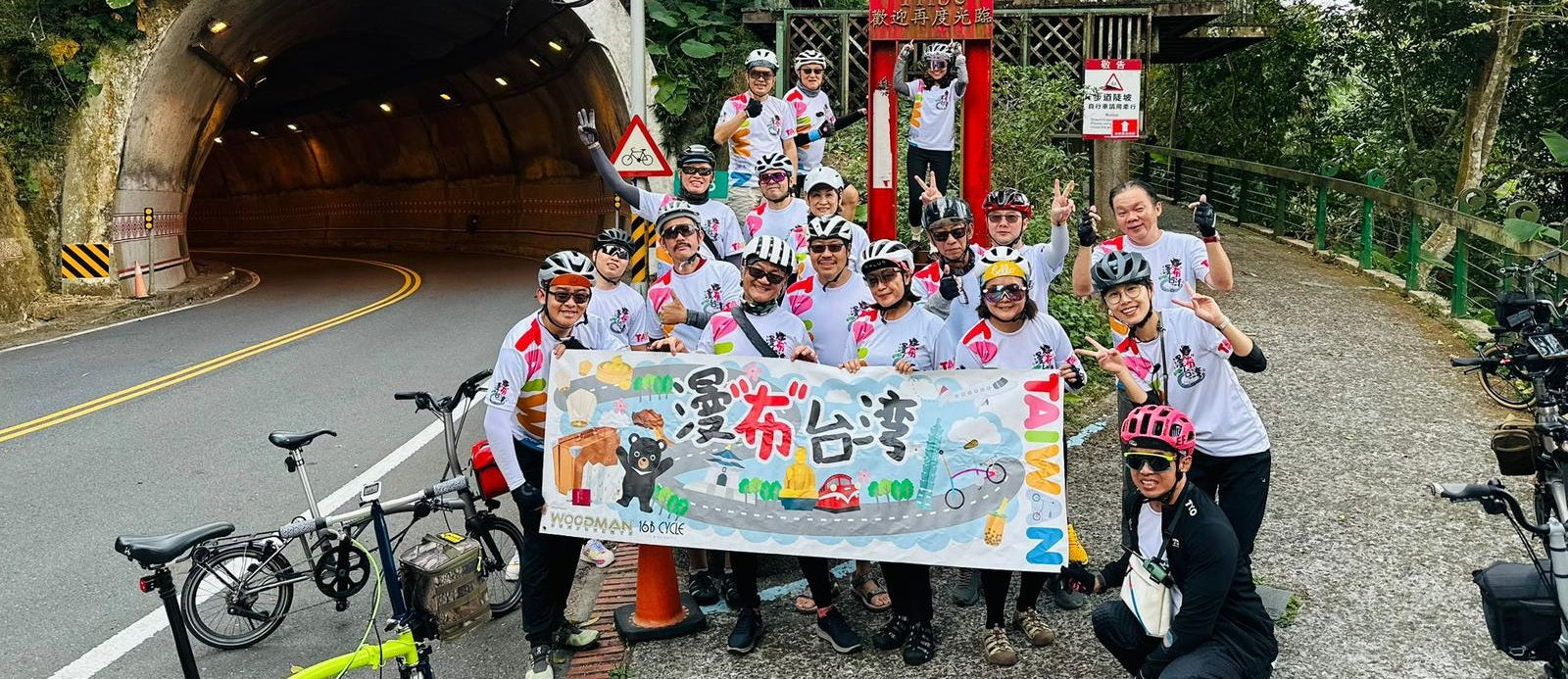 Brompton upgrade at 16B Cycle