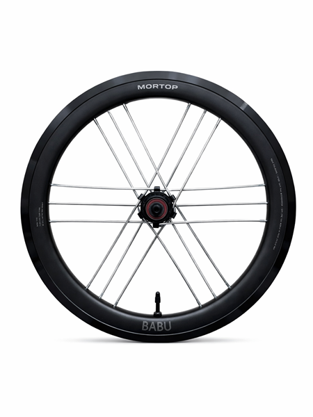 Mortop Lightweight Brompton Upgrade