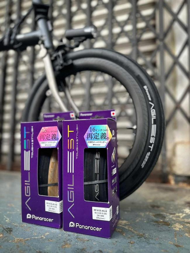 Panaracer AGILEST tyre for Brompton at 16B Cycle